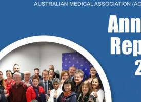 AMA (ACT) Annual Report 2017